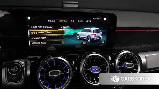 Mercedes-Benz GLB-Class X247 id 3777930 из Кореи 7