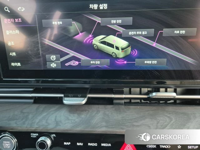 Kia Carnival 4th generation id 4382145 из Кореи 7
