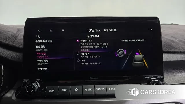 Kia Seltos id 3448253 из Кореи 7