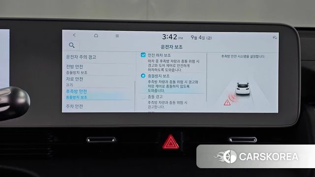 Hyundai Ionic 5 id 4768338 из Кореи 7