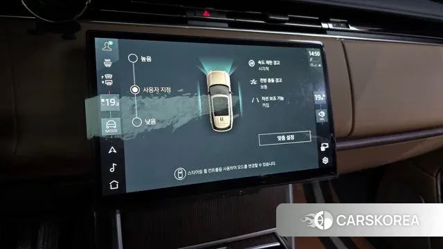 Land Rover Range Rover 5th Generation id 3426182 из Кореи 7