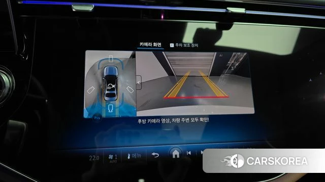 Mercedes-Benz E-Class W214 id 4185656 из Кореи 7