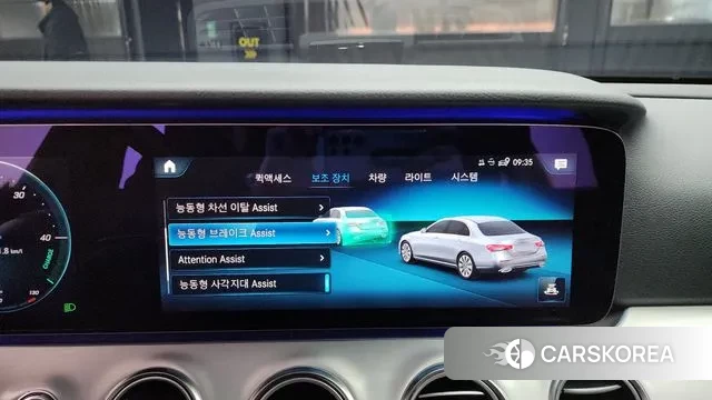 Mercedes-Benz E-Class W213 id 3635828 из Кореи 7