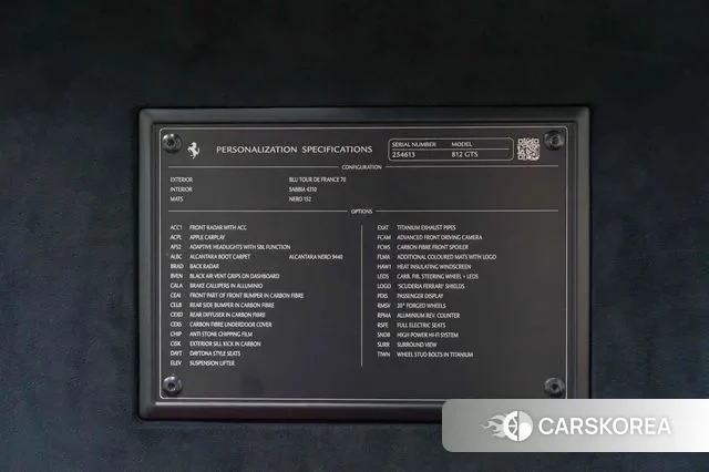 Ferrari 812 GTS id 3071147 из Кореи 7