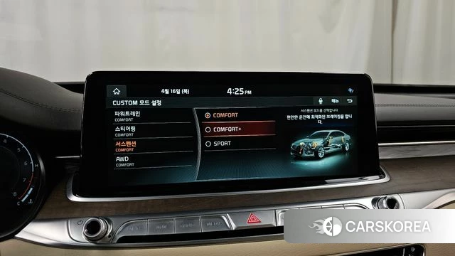 Kia More K9 id 3955600 из Кореи 7