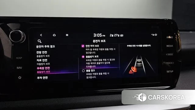 Kia K5 Hybrid 3rd Generation id 3726589 из Кореи 7