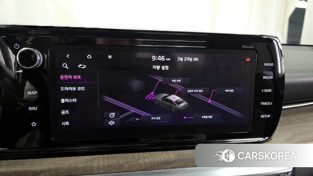 Kia K5 3rd generation id 3834229 из Кореи 7