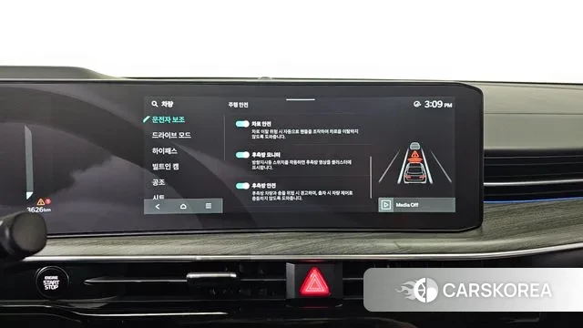 Kia The New K5 3rd generation id 3446911 из Кореи 7