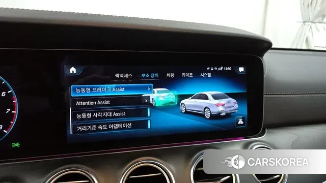 Mercedes-Benz E-Class W213 id 2905340 из Кореи 7