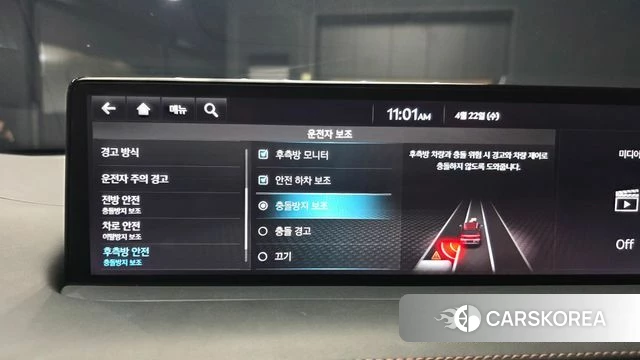 Genesis GV70 id 4187240 из Кореи 7