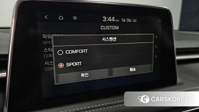 Genesis G70 id 3568337 из Кореи 7