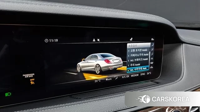 Mercedes-Benz S-Class W222 id 3552672 из Кореи 7