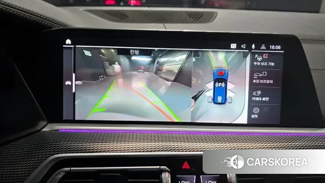 BMW X5 (G05) id 2999927 из Кореи 7