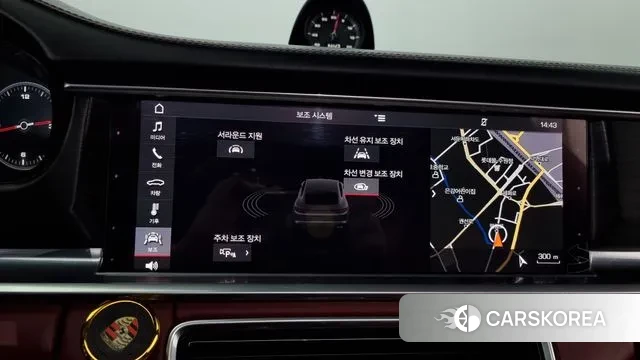 Porsche Panamera (971) id 3284005 из Кореи 7