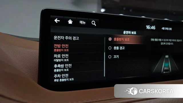 Genesis G80 (RG3) id 4232094 из Кореи 7