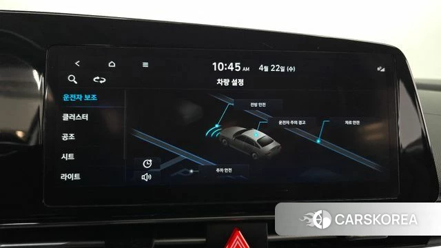 Hyundai Avante (CN7) id 4186907 из Кореи 7