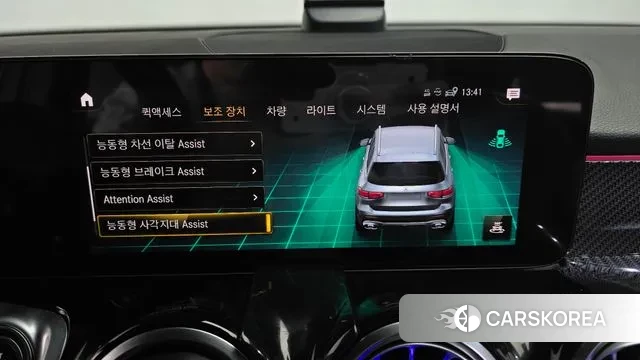 Mercedes-Benz GLB-Class X247 id 3712264 из Кореи 7