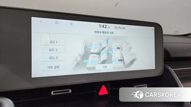 Hyundai Ionic 5 id 3675980 из Кореи 7