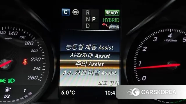 Mercedes-Benz GLC-Class X253 id 3703696 из Кореи 7