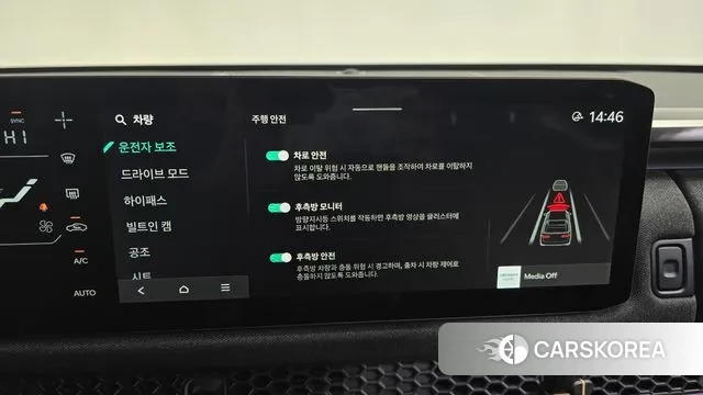 Kia Tasman id 3732388 из Кореи 7