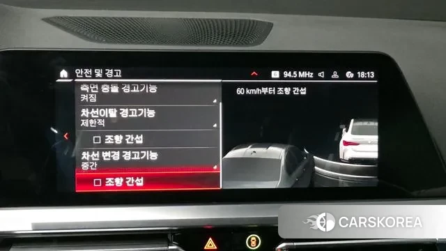 BMW M4 (G82) id 3442919 из Кореи 7