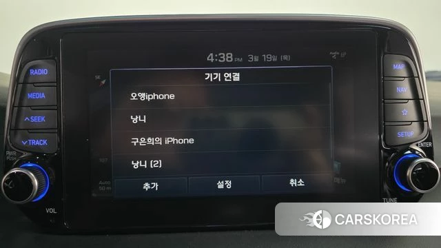 Hyundai All New Tucson id 3814122 из Кореи 7