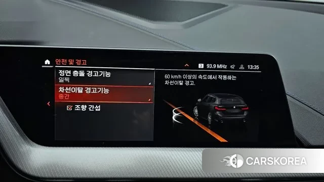 BMW 1 Series (F40) id 3664355 из Кореи 7