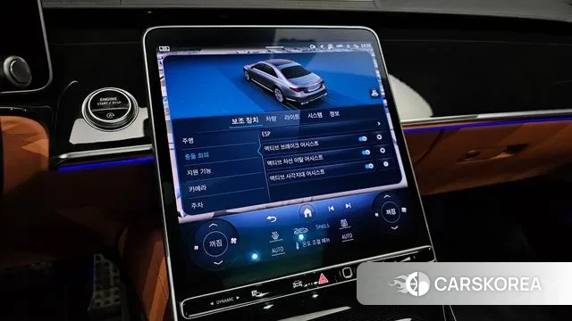 Mercedes-Benz S-Class W223 id 3437304 из Кореи 7