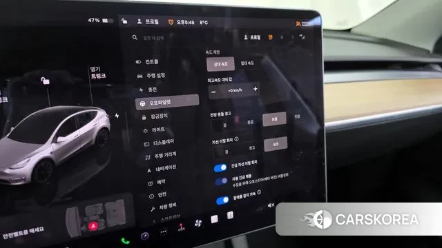 Tesla Model Y id 3561226 из Кореи 7