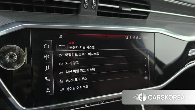 Audi A6 (C8) id 3812850 из Кореи 7