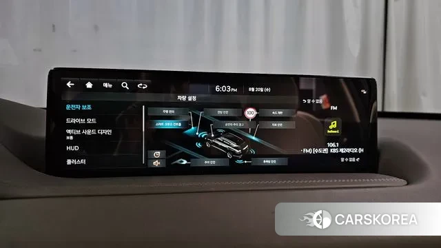 Genesis GV80 id 3053945 из Кореи 7