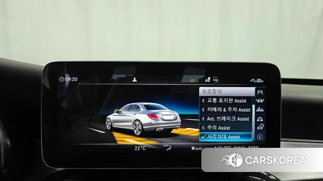 Mercedes-Benz C-Class W205 id 3844149 из Кореи 7