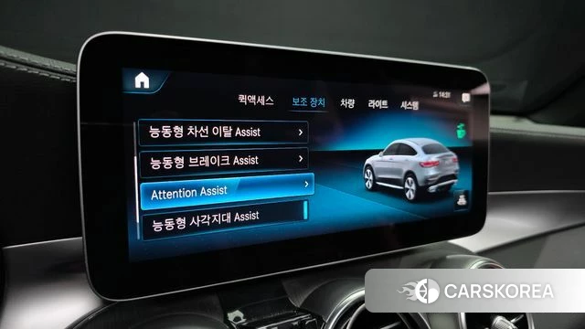 Mercedes-Benz GLC-Class X253 id 3897319 из Кореи 7