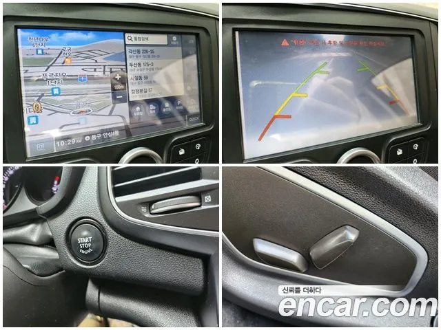 Renault Korea (Samsung) SM6 id 2555039 из Кореи 7