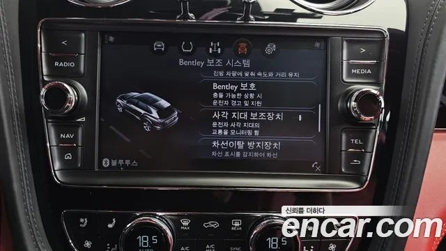 Bentley Bentayga id 2859954 из Кореи 7