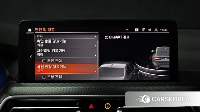 BMW X4 (G02) id 3366094 из Кореи 7