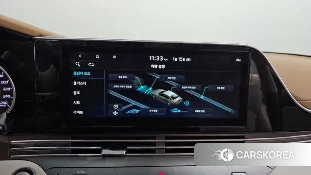 Hyundai The New Grandeur IG id 3587132 из Кореи 7