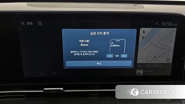 Hyundai Kona (SX2) id 3002520 из Кореи 7