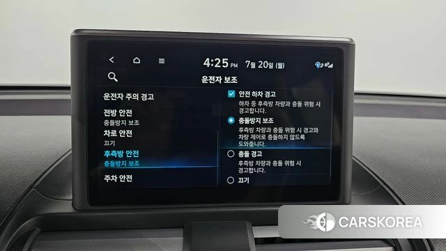 Hyundai Casper id 4603918 из Кореи 7