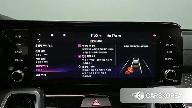 Kia Sorento 4th Generation id 3417450 из Кореи 7