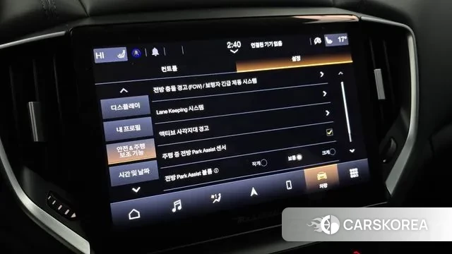 Maserati Ghibli id 3670848 из Кореи 7