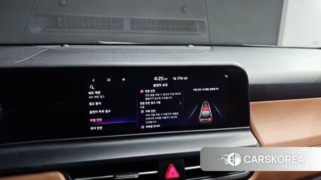 Kia The New Seltos id 3615067 из Кореи 7