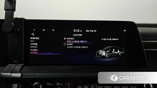 Kia K8 Hybrid id 4462771 из Кореи 7
