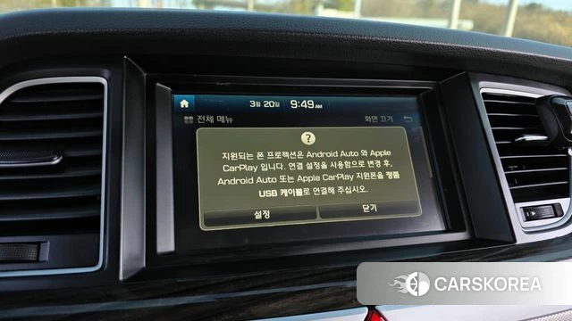 Genesis G80 id 3821176 из Кореи 7