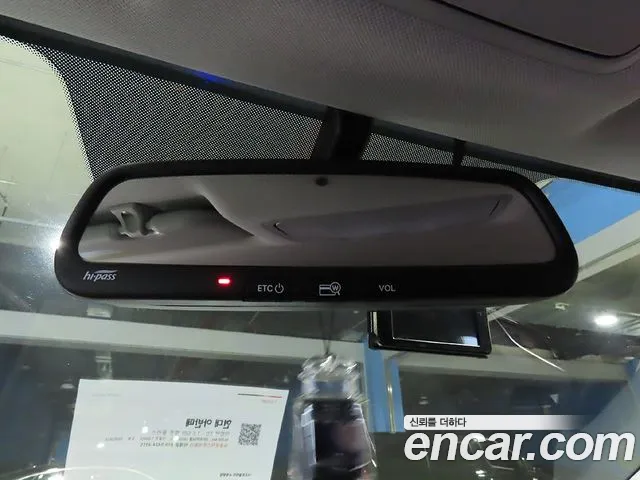 Hyundai Avante AD id 2460061 из Кореи 7