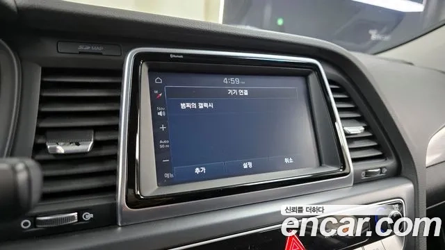 Hyundai Sonata New Rise Hybrid id 2922959 из Кореи 7