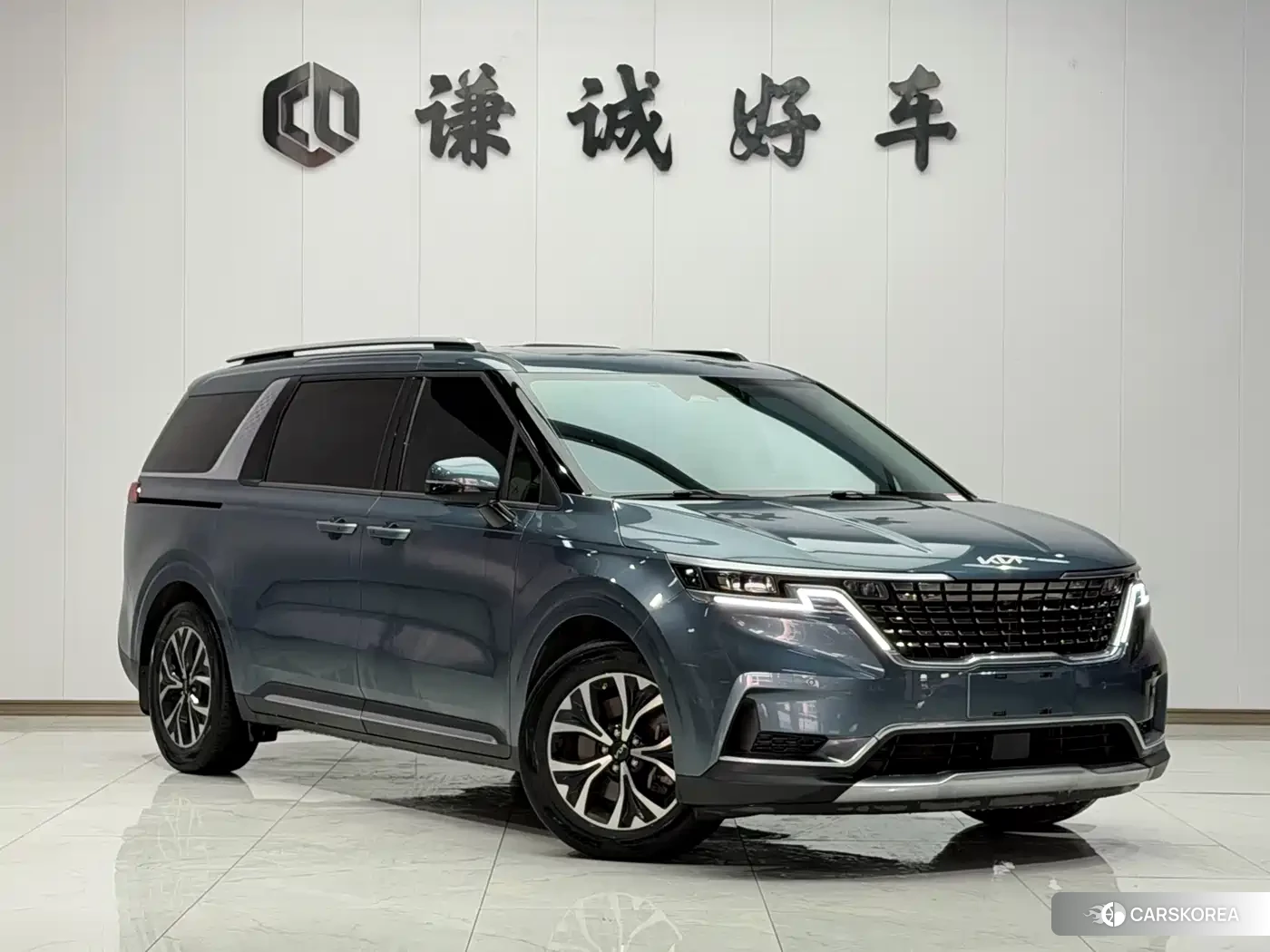Kia Jiahua id 4570613 из Китая 7
