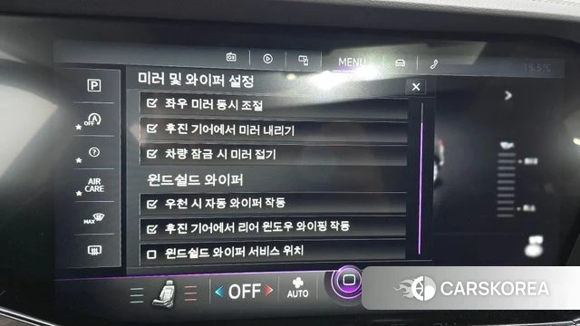 Volkswagen Touareg 3rd generation id 3891716 из Кореи 7