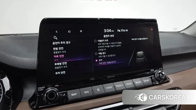 Kia Seltos id 3197637 из Кореи 7