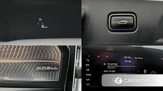 Hyundai Palisade id 3059468 из Кореи 7